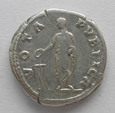 AR-DENAR - Hadrian (117 - 138) - VOTA PVBLICA