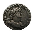 AR-DENAR - Hadrian (117 - 138) - P M TR POTES - Rzadka