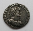 AR-DENAR - Hadrian (117 - 138) - P M TR POTES - Rzadka