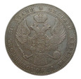1 1/2 Rubla/10 Złotych 1837r. MW - Zabór rosyjski - Mikołaj I