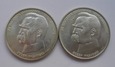 2 x 50 000 złotych 1988r. - Józef Piłsudski