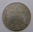 3/4 Rubla / 5 Złotych 1840r. MW - Mennica Warszawska