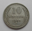 10 Kopiejek 1925r. - Rosja