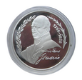 200 000 złotych 1992r. - Stanisław Staszic