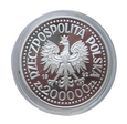 200 000 złotych 1992r. - Stanisław Staszic