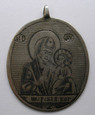 Medal/Ikonka - Rosja/Moskwa 1846r.