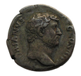 AR-DENAR - Hadrian (117 - 138) - VOTA PVBLICA