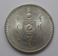 1 Tugrik 1925r. - Mongolia