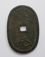 100 Mon (Tempo Tsuho) - Japonia (1835 - 1870)