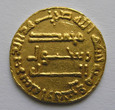 Dinar - al-Mansur (754 - 775) - Kalifat Abbasydów