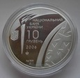 10 Hrywien 2006r. - XX Zimowe Igrzyska Olimpijskie - Turyn - Bobsleje