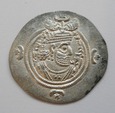 AR-Drachma - Khusro II Parwiz (590 - 628) - Królestwo Sasanidów (3)