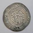 AR-Drachma - Khusro II Parwiz (590 - 628) - Królestwo Sasanidów (3)