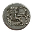 AR-Drachma - Gotarzes I 90-80 r. p.n.e. - Królestwo Partów 