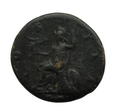 AE-QUADRANS - Hadrian (117 - 138) - Roma z Wiktorią
