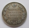 1 Rubel 1830r. - Rosja - Mikołaj I (1825 - 1855)