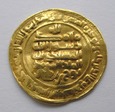 DINAR AH341 – SAMANIDZI – Emir Nuh Ibn Nasr (943 – 954)