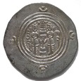 Persja, Sasanidzi - Khusro II Parwiz (590 - 628) - Drachma bez daty