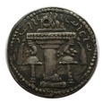 AR-Drachma ok.244-241 - Ardashir I - Królestwo Sasanidów