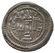 AR-Drachma - Kavad I (488 - 531) - Sasanidzi