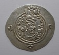 DRACHMA - PERSJA - Khusro II Parwiz (590 - 628) - Król. Sasanidów