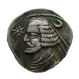 AR-Drachma - Orodes II 57-38 r. p.n.e. - Królestwo Partów. 
