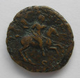 AE-AS - Hadrian (117 - 138) - Rzadka