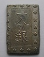 JAPONIA - 1 Bu (Ichibu Gin) - Piękny stan