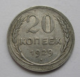 20 Kopiejek 1929r. - Rosja