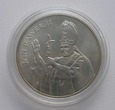 10 000 złotych 1987r. - Papież Jan Paweł II