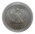 50 000 złotych 1988r. - Józef Piłsudski