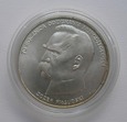 50 000 złotych 1988r. - Józef Piłsudski