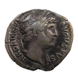 AR-DENAR - Hadrian (117 - 138) - MINERWA - COS III