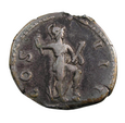 AR-DENAR - Hadrian (117 - 138) - MINERWA - COS III