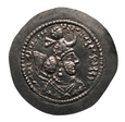 Persja, Sasanidzi - Jazdegard (399 - 420) - Drachma bez daty - Rzadka