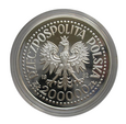 200 000 ZŁOTYCH 1992r. - EXPO'92 - SEVILLA