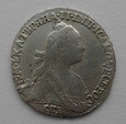 Griwiennik 1769r. - Rosja - Katarzyna II (1762 - 1792)
