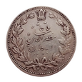 5000 Dinarów 1902r. (AH1320) - Iran