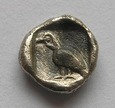 AR- Tetartemorion - Grecja - Jonia – Milet  VI-Vw. p.n.e.