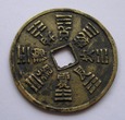 Amulet - Chiny - Tai Ping Tong Bao (1812 - 1864)