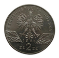 2 Złote 1995r. - Sum