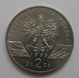 2 Złote 1995r. - Sum