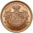 C66. Szwecja, 20 koron 1889, Oskar II, st 1-/1