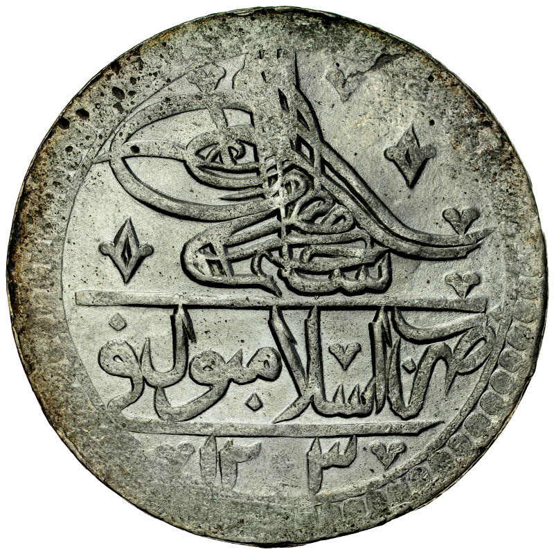 C287. Turcja, 100 para 1203/7 (1795), Selim III, st 2-