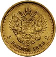 C63. Rosja, 5 rubli 1889, Alex III, st 3-2