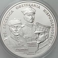 III RP, 20 złotych 2008, 90 Niepodległość, st L 