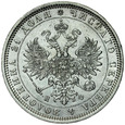 B180. Rosja, Rubel 1878 NF, Alex II, st 2-