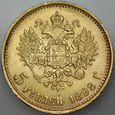 D21. Rosja, 5 rubli 1898, Niki II, st 2