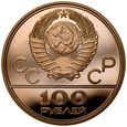d254. ZSRR, 100 rubli 1978, Olimpiada, st L