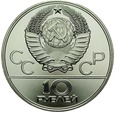C444. ZSRR, 10 rubli 1979, Olimpiada, st 1
